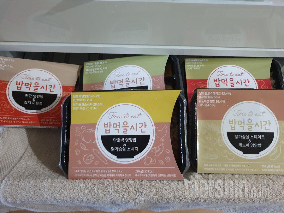 늘 잘먹고있어요~ 배송도 항상 빠릅니