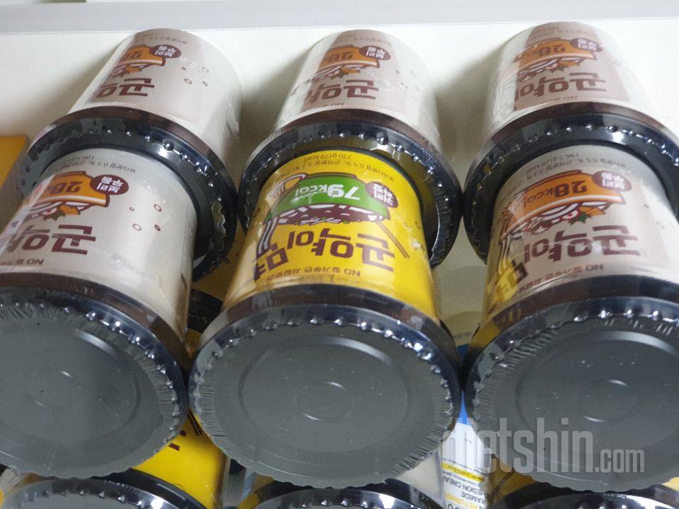 처음시켜보는데 다른제품들도 다 만족했