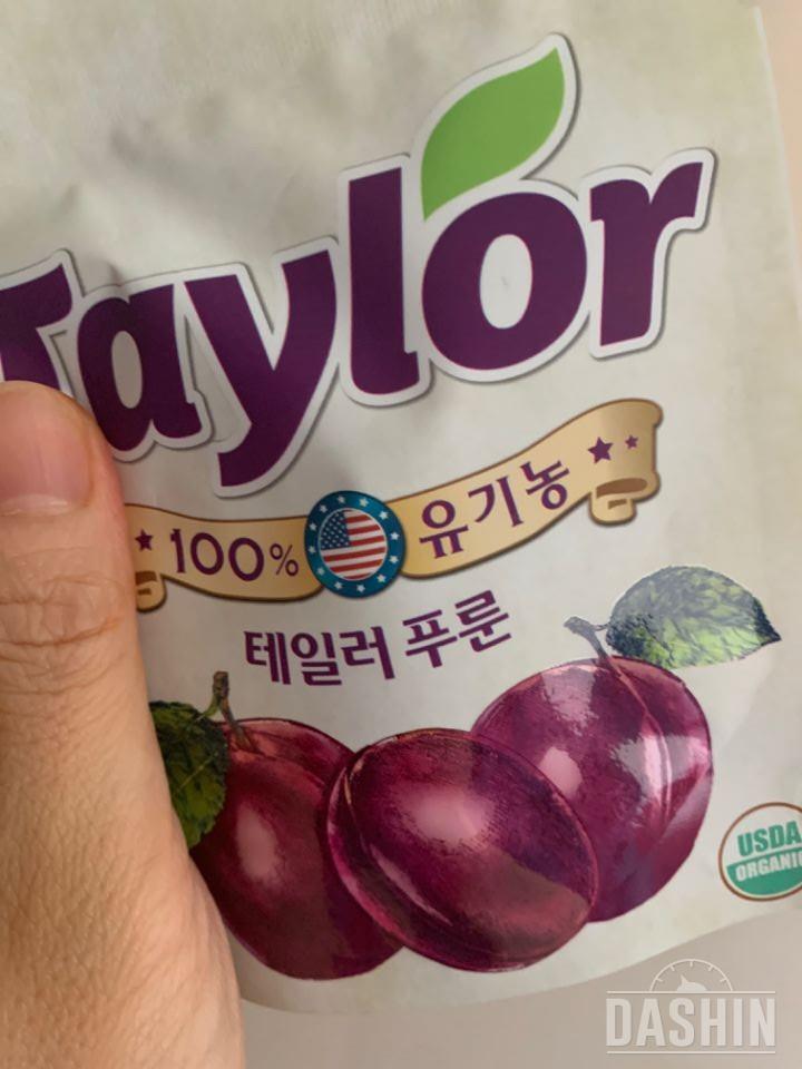 너무 맛있어욤♥♥♥
안에 큰놈 3개가