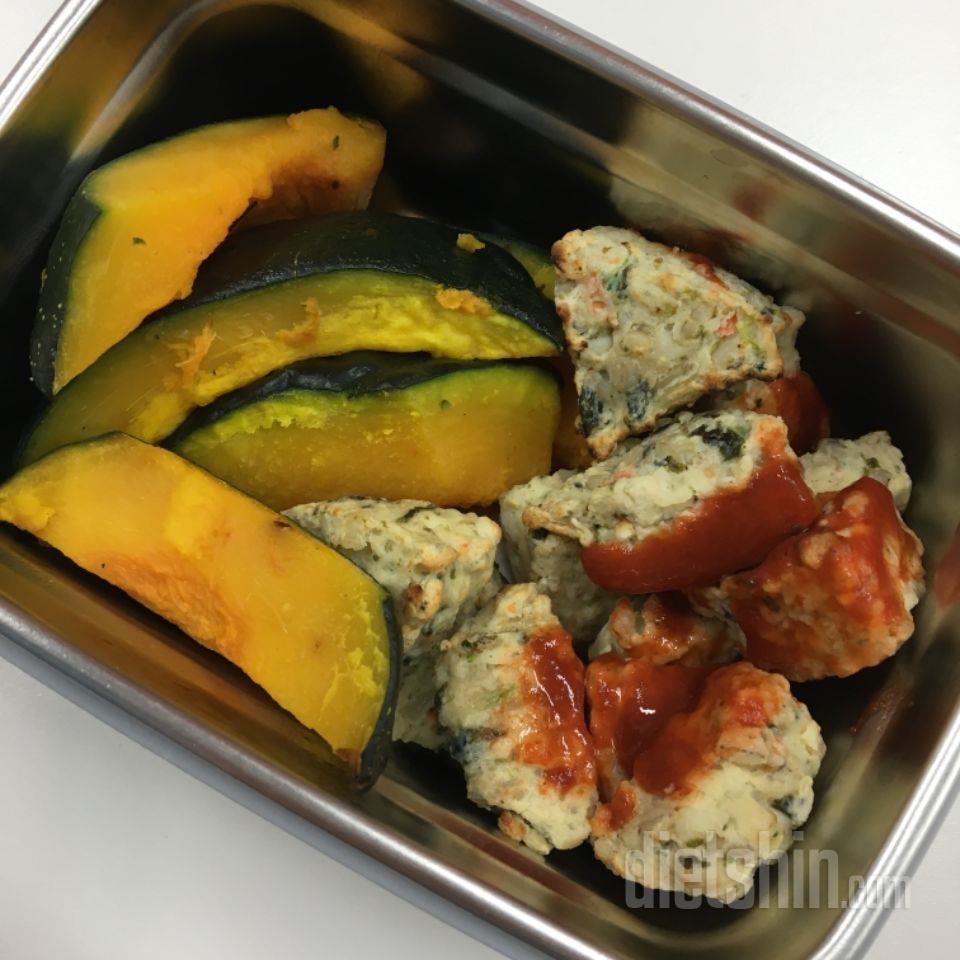 밤 같은 식감의 맛잇는 단호박이 있는