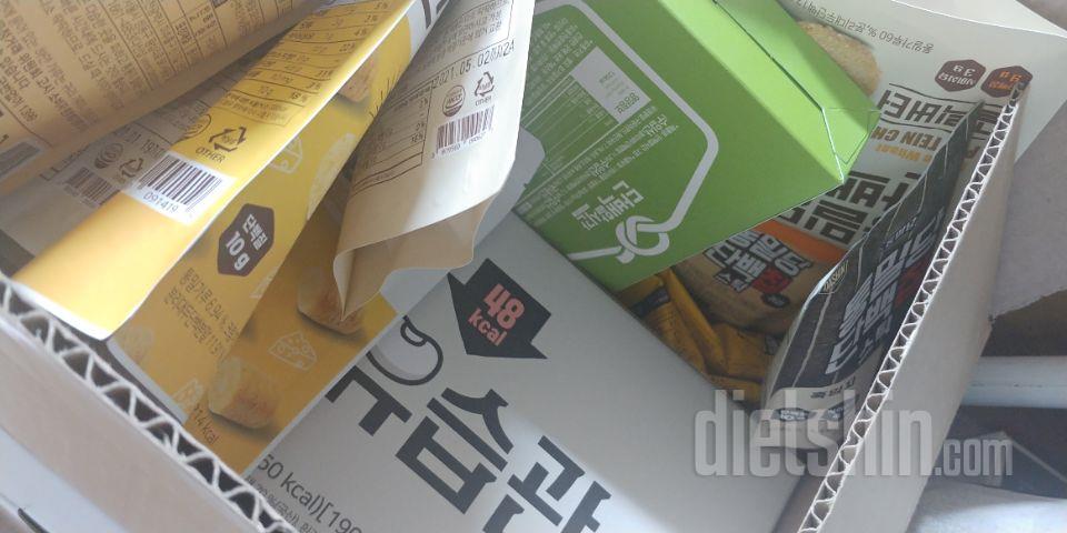 매본 주문하는 제품!!!