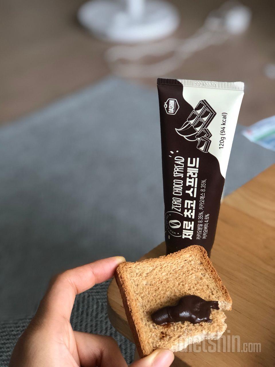 미주라 토스트에 발라먹으니깐
짱맛있어