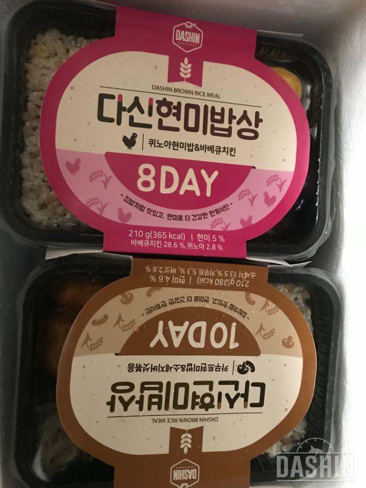 여기 도시락 반찬들이 다른 제품들보다