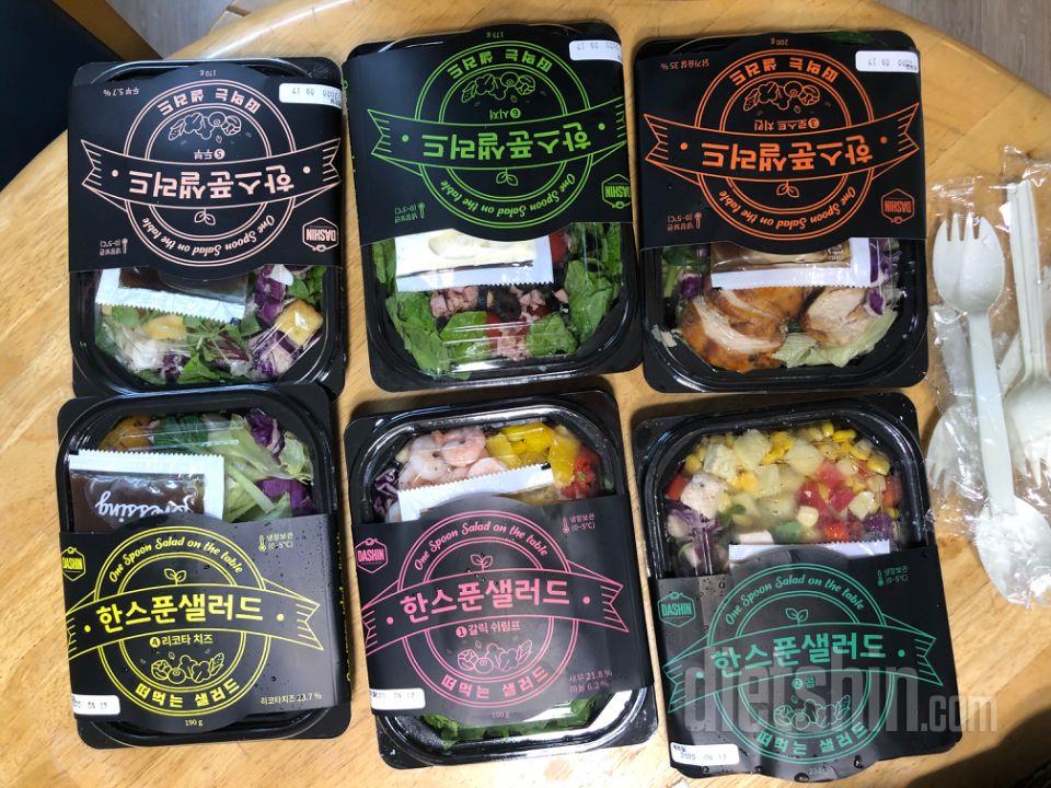 배송이 잘해서 오네요. 맛있게 먹겄습