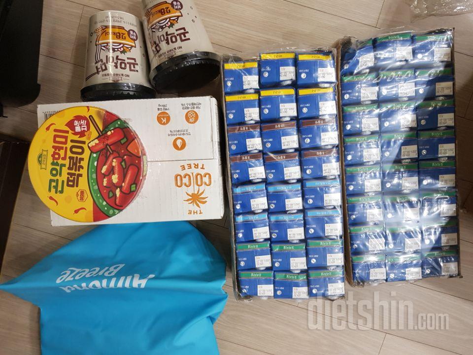 이전에 아침에 칼로리 낮은거 먹으려고