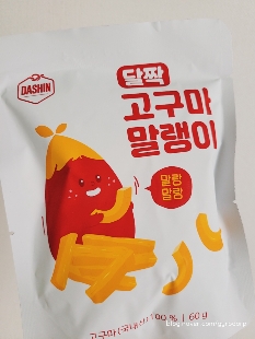 썸네일