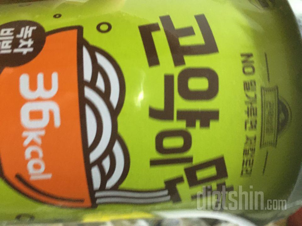 곤약이 이렇게 맛있다니 놀랍네요. 칼