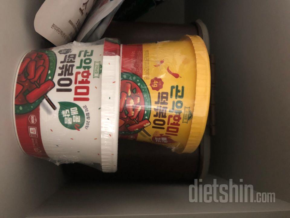 재구매에요! 너무 맛있어요! 이번에