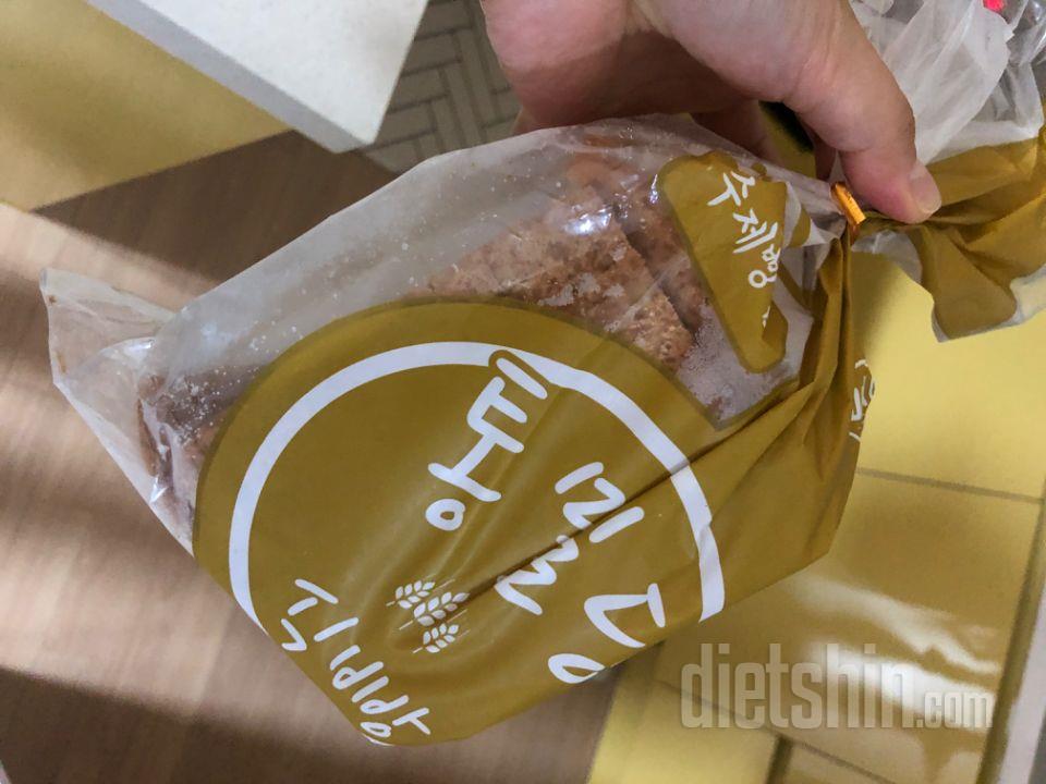 통밀 함량이 더 높아서 구매했어요!