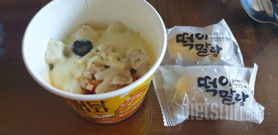 이야 이거 진짜 맛있어요!! 한판 시