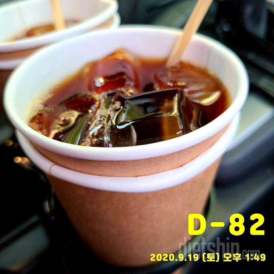 9.19.점심&커피♡