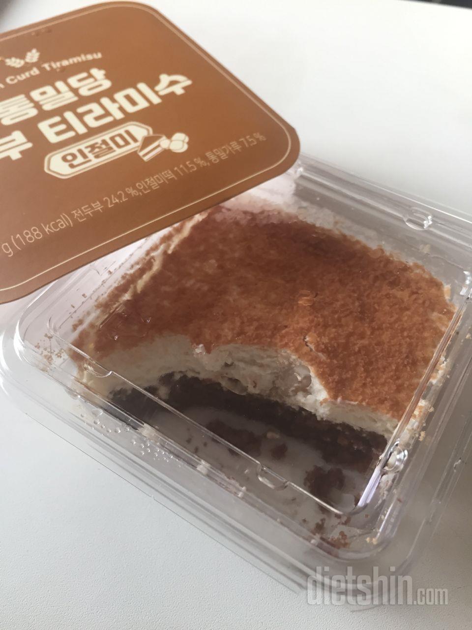 택배 막 받아서 바로 인절미맛만 먹어
