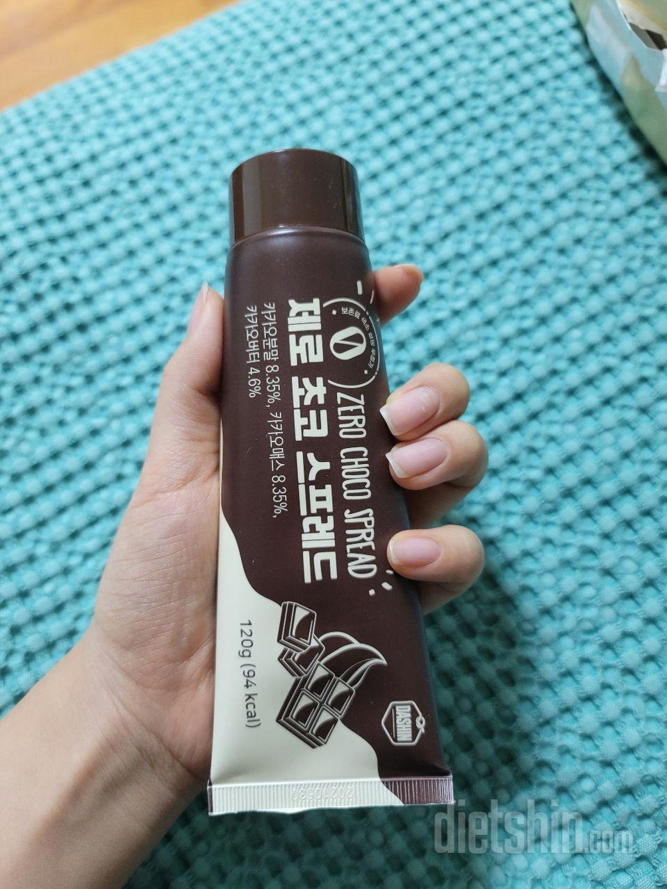 개인적으로 맛있게 먹고 있어요!!
달