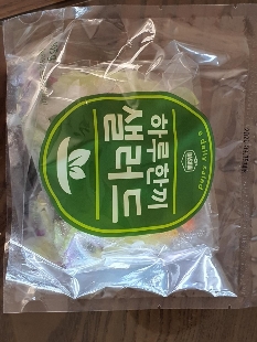 썸네일