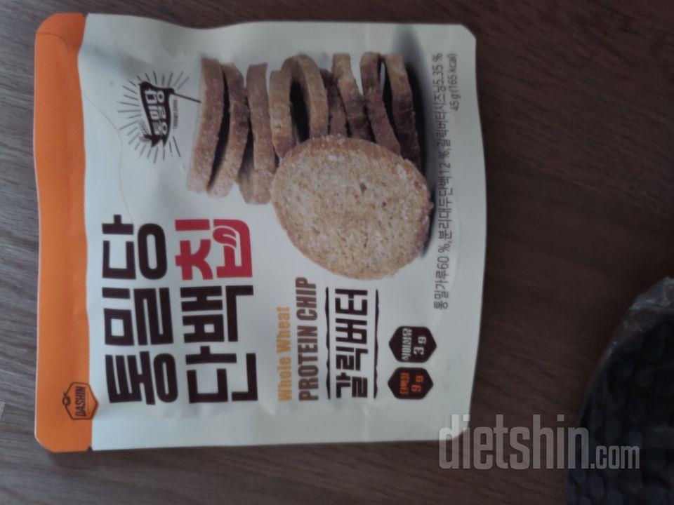 항상 먹어요~다이어트 중 한줄기 빛입