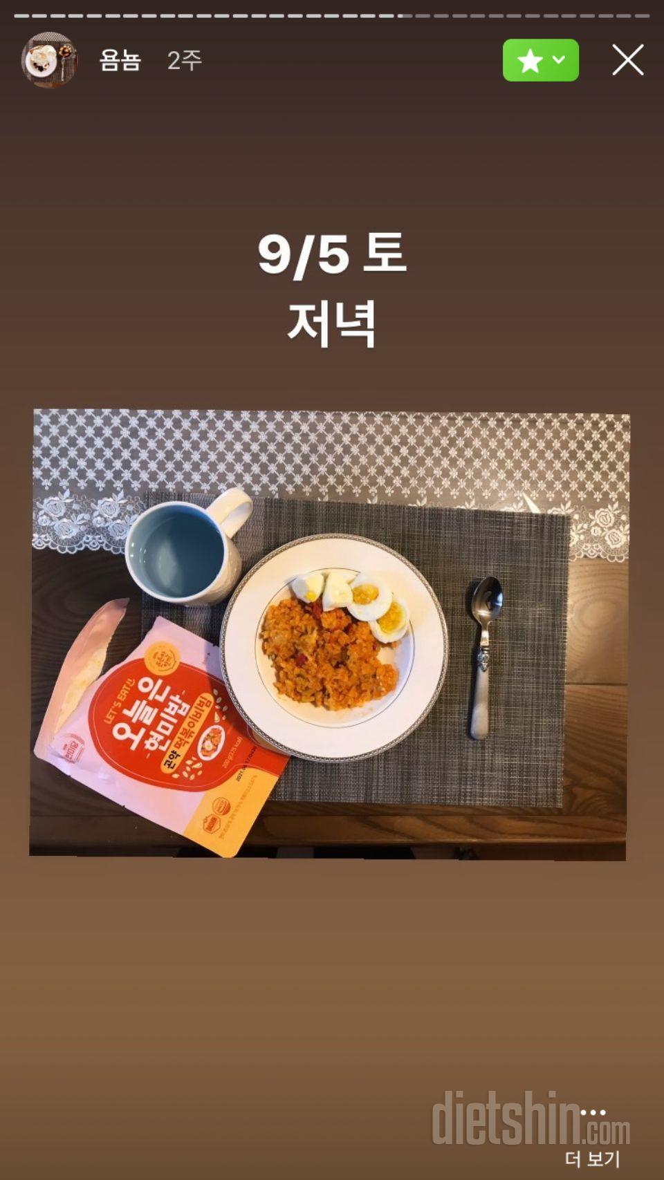 맛있어요..가격도 저렵하고 후딱 해먹