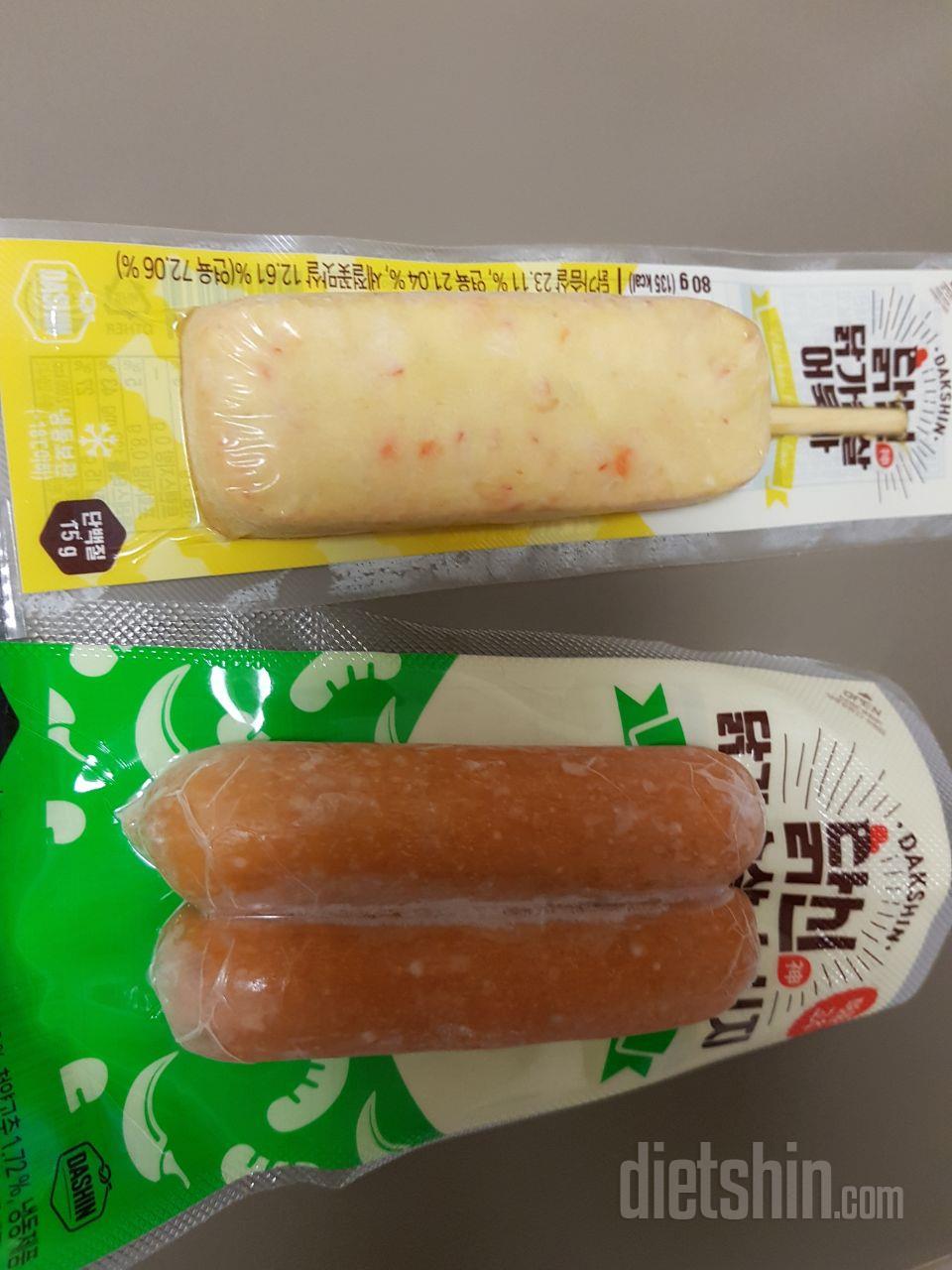다요트라기보다 건강간식먹는기분으로 먹