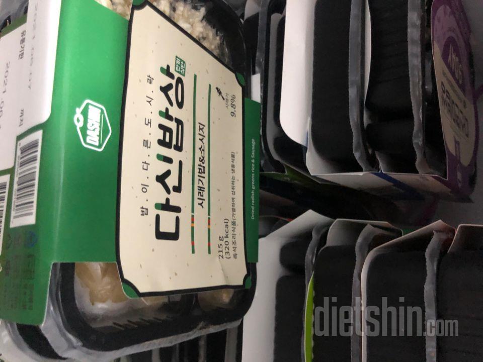 상품사진이랑 좀 다르지만𐨛
맛있어서