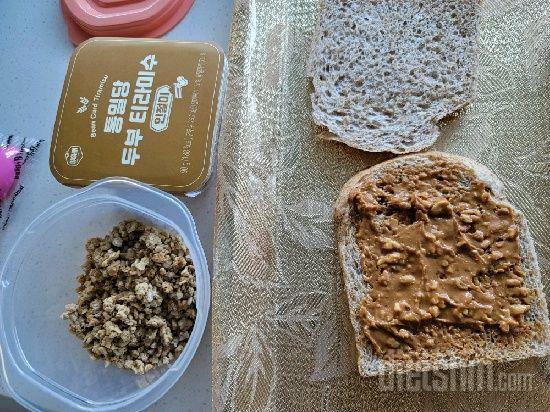 단백하고 고소~ 씹는맛도 좋아요