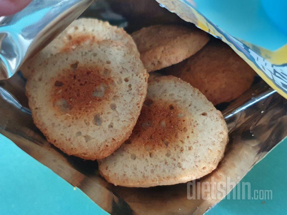 다 먹어갈 때 쯤 이벤트를 하고 있길