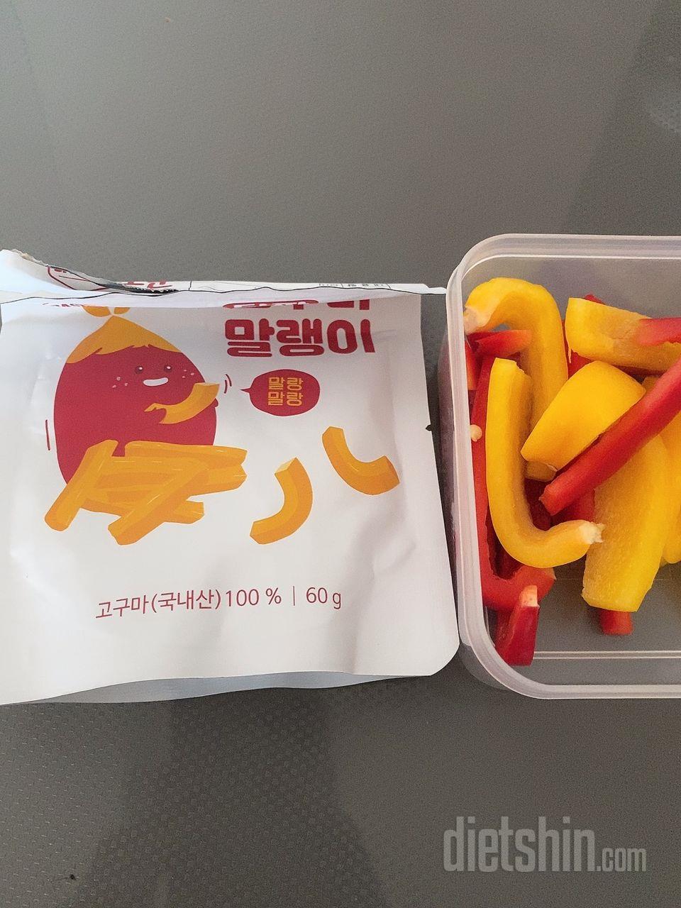 식단할때 같이 먹을려고 샀는데, 포만