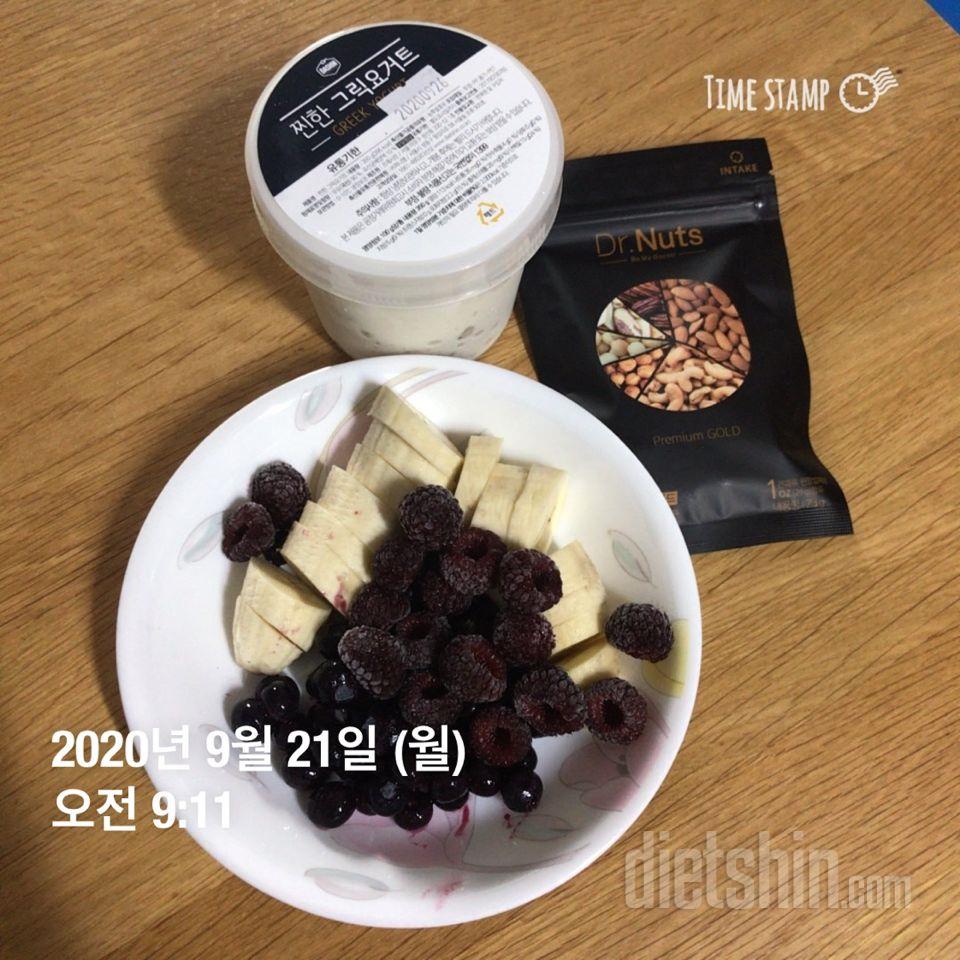 너무 맛있어요 진짜 최고예요 먹었던