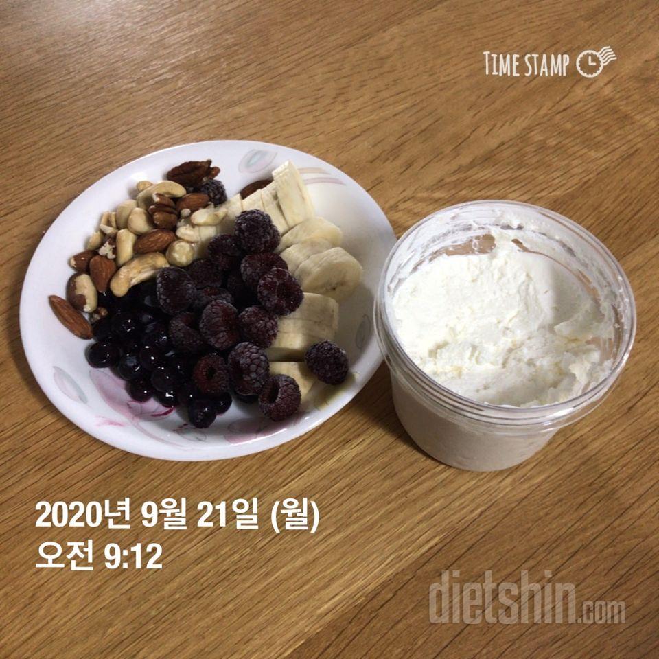 너무 맛있어요 진짜 최고예요 먹었던