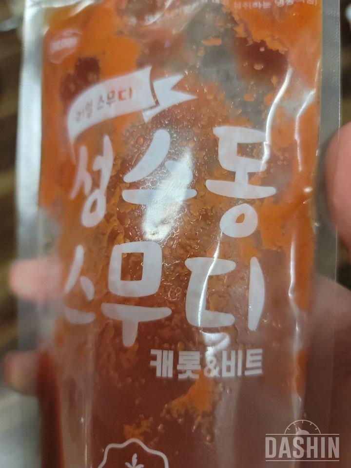 음..  맛이 없는것도 아니고 있는것