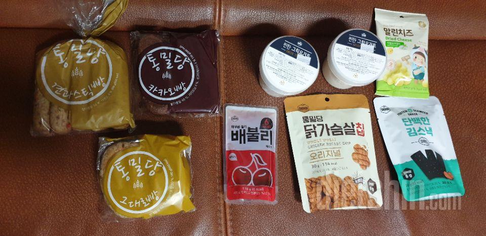 엄청 꾸덕꾸덕해요 맛도 건강한 맛이