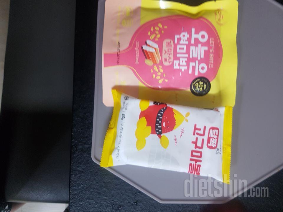 맛도 좋고 편하고 다~~좋은데...처