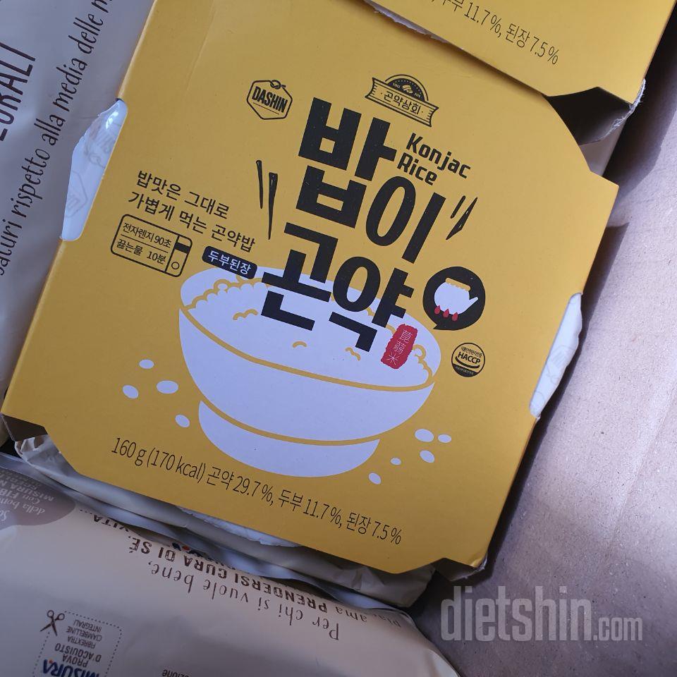 재주문했어요
맛도 이게 제일 좋고 칼