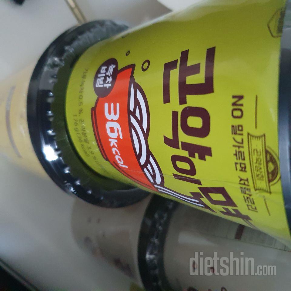 맛나요 살짝 비릿한 맛이 나긴하는데