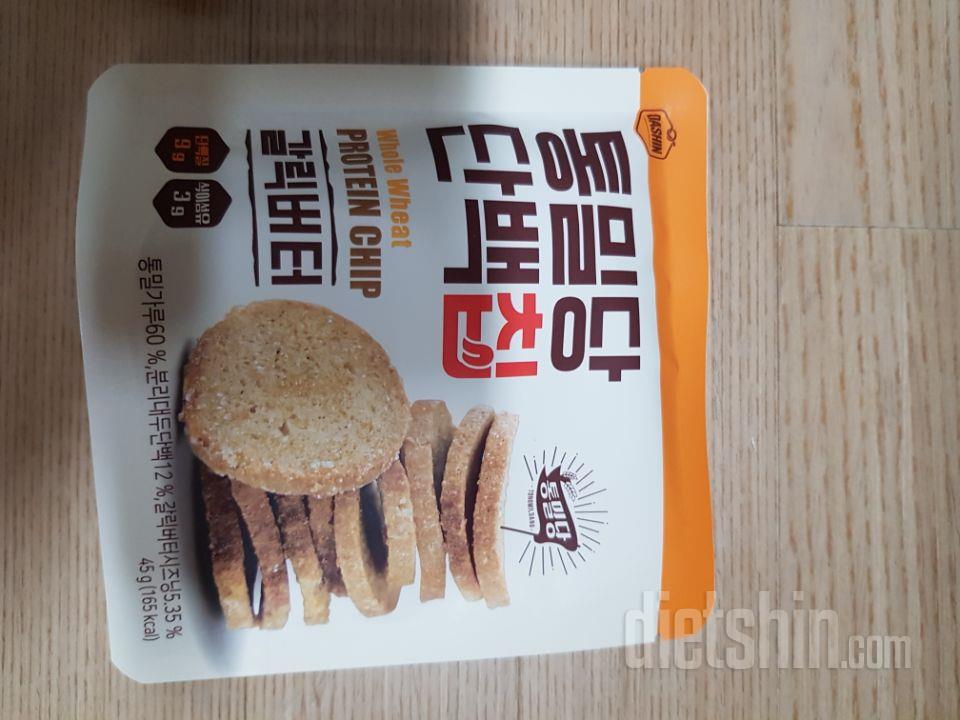 맛있어서 늘 재구매합니다