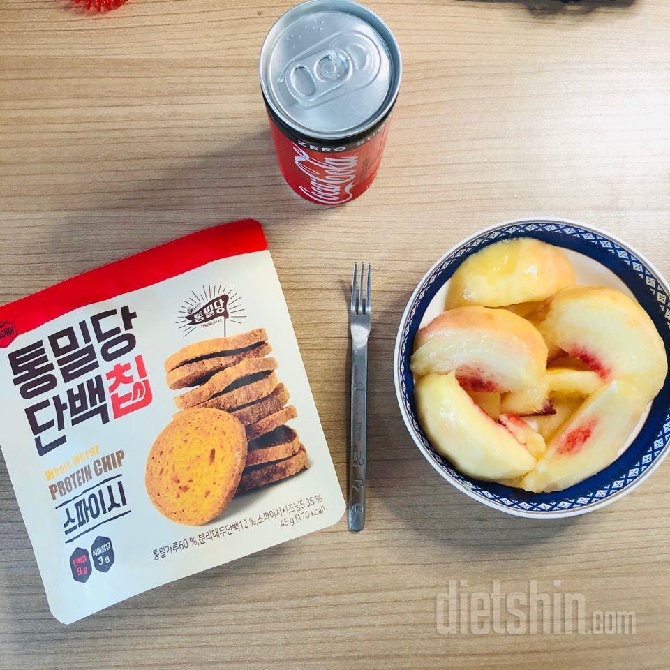 아직 크리스피롤은 안먹어봣구 단백칩은