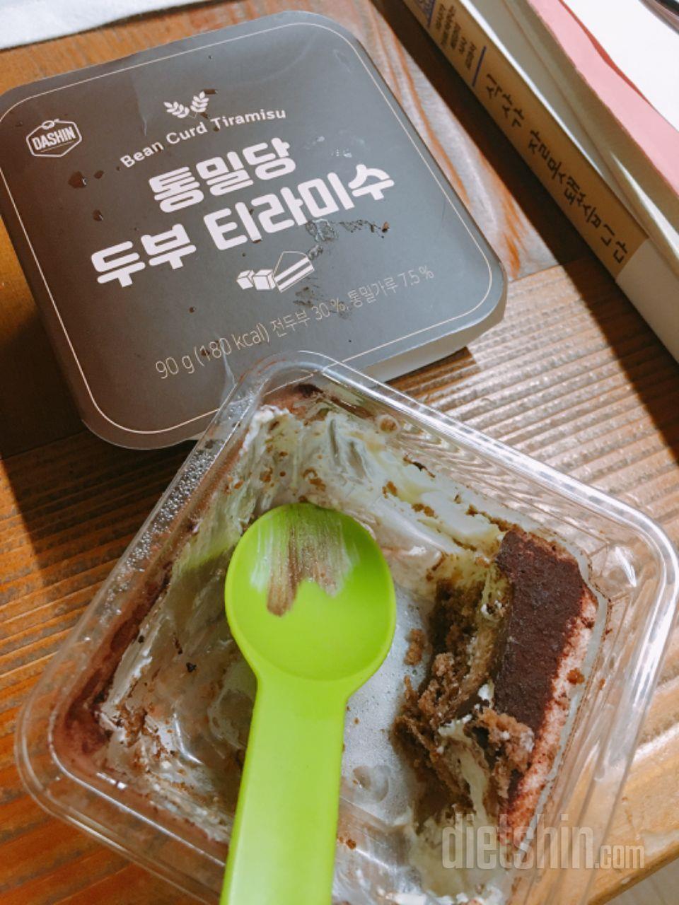 넘나맛있습니다!!재주문하려구요