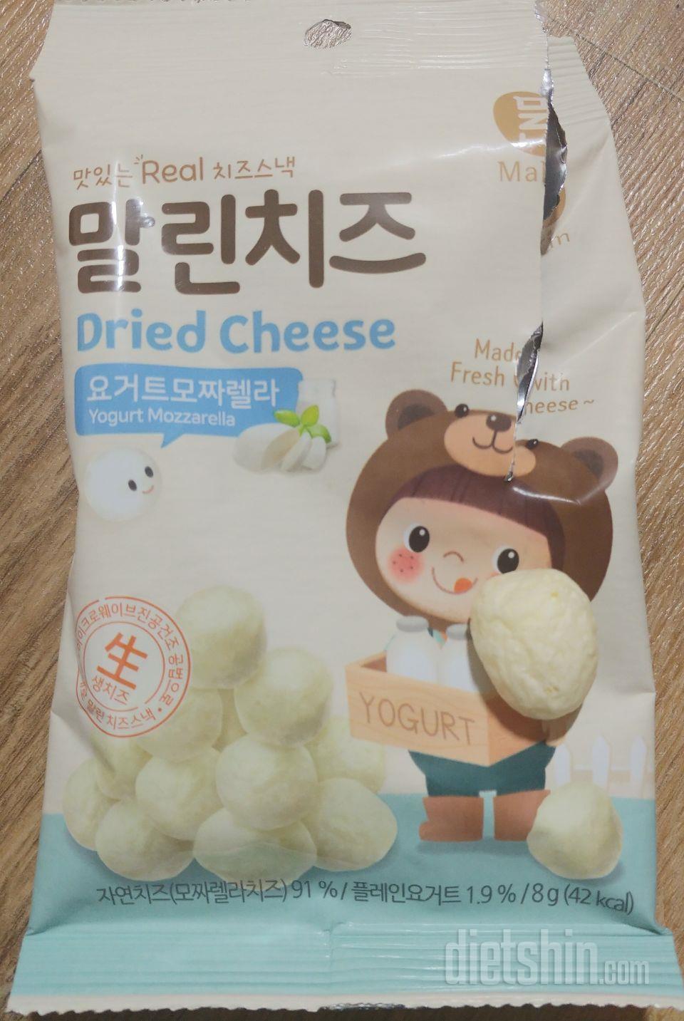 말 그대로 건조치즈네요. 바삭한 게