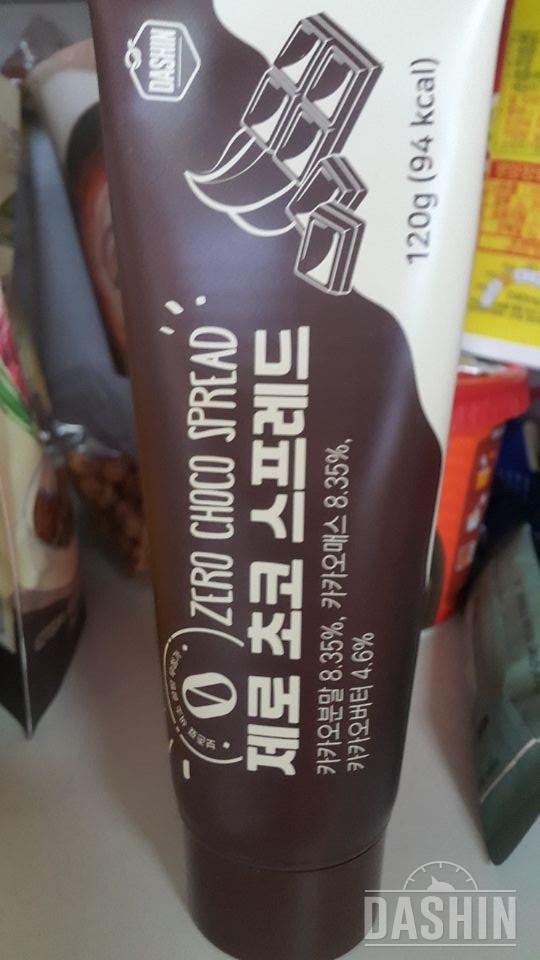 양은... 가격대비 많지는 않지만,