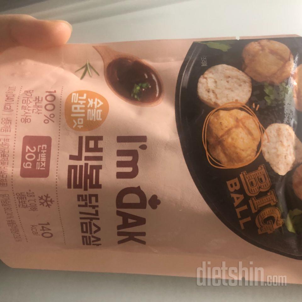 간편하고 맛있어요👍👍👍