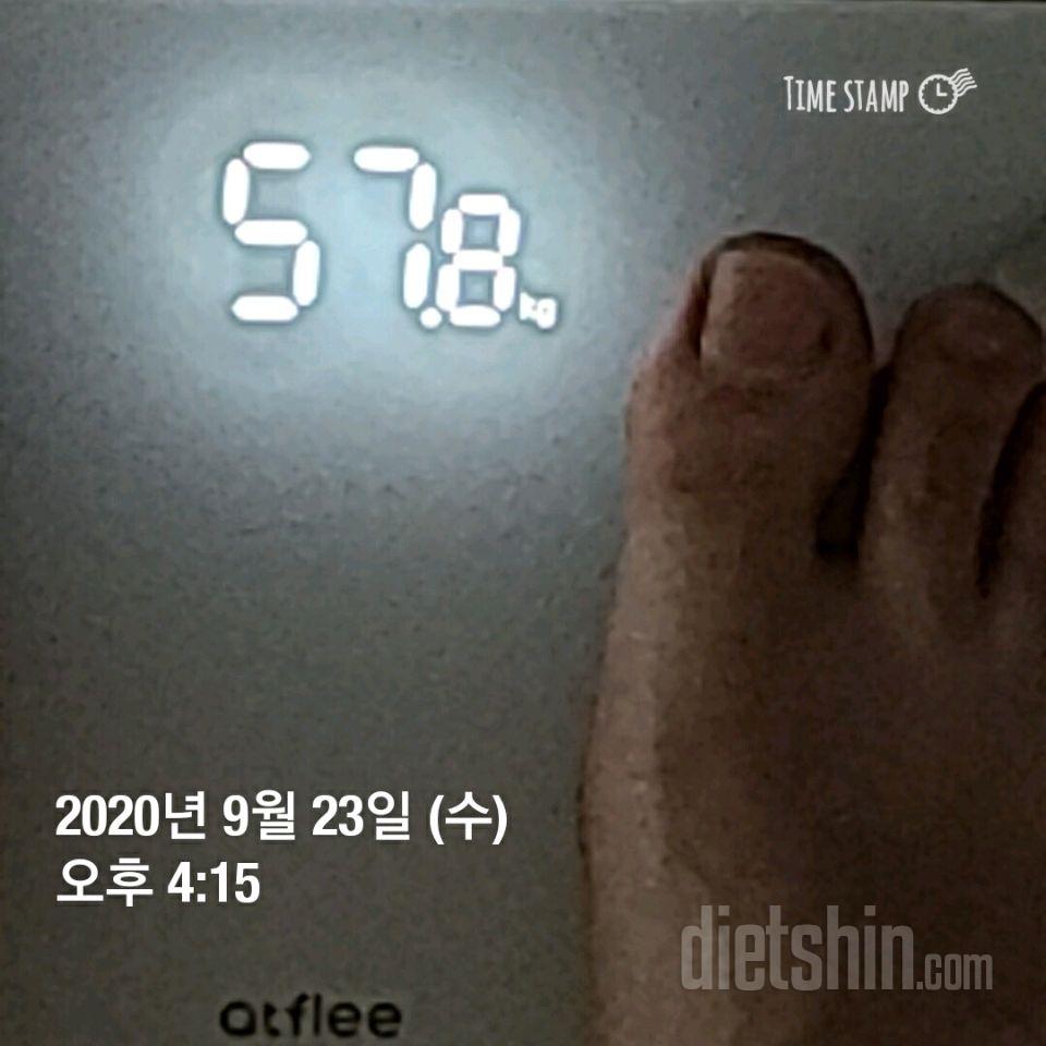 10일차 58.3 >> 57.8