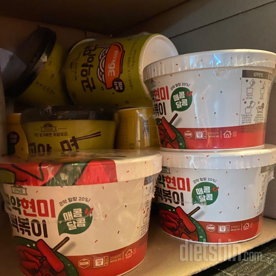 떡뽀끼 맛남!!
소스 맛잇어여