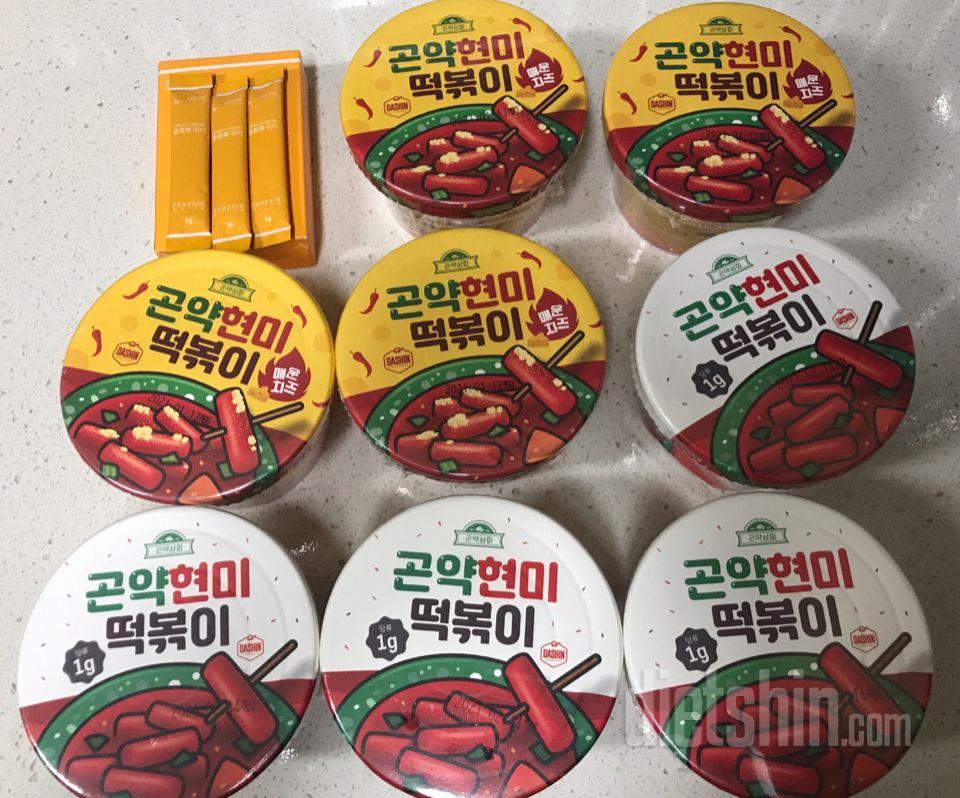 역시 떡볶이는 극강의 자극적인 양념