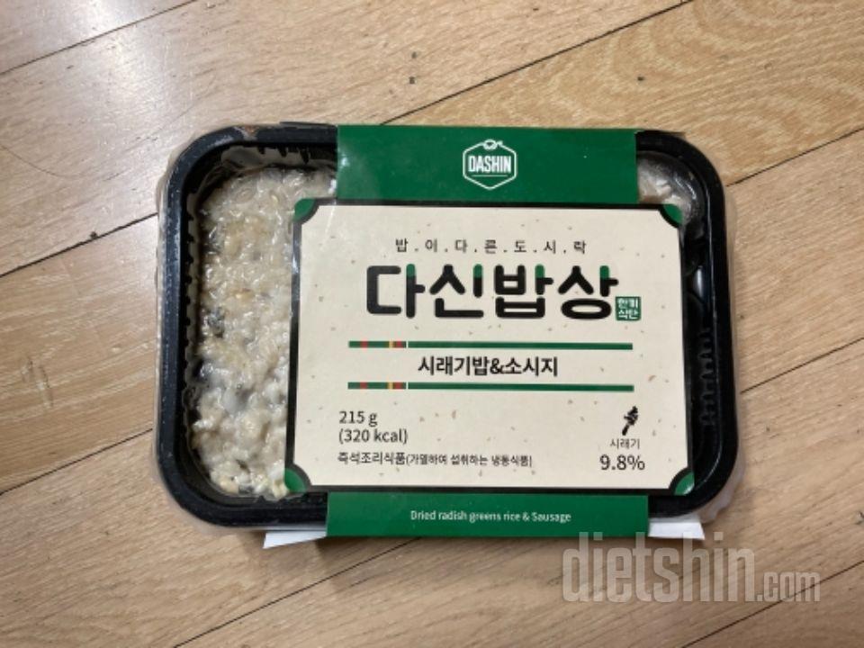 생각보다 맛있고 배도 차요
먹을만해요