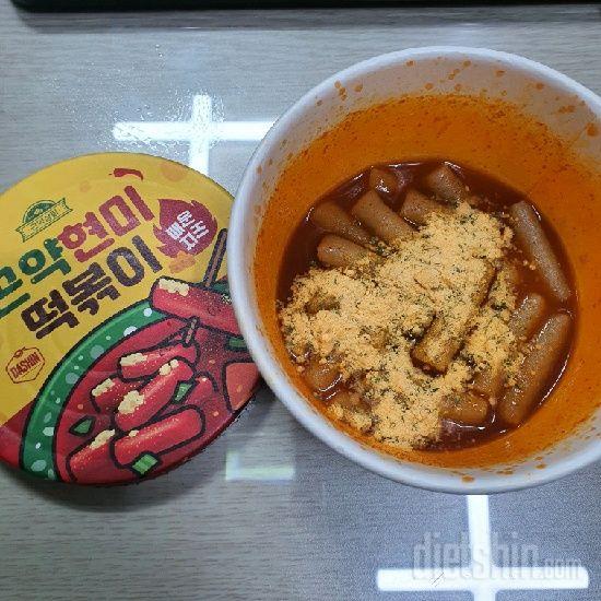 맛잇어요 좋아요 ㅋㅋ