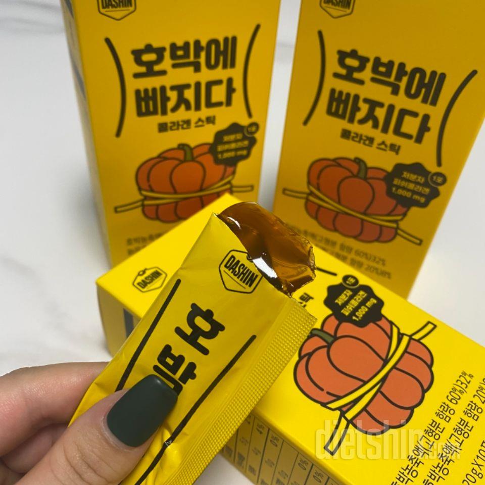아침에 자주 부어서 시켜봤는데 제가
