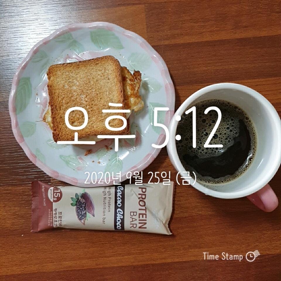 09월 25일( 저녁식사 320kcal)