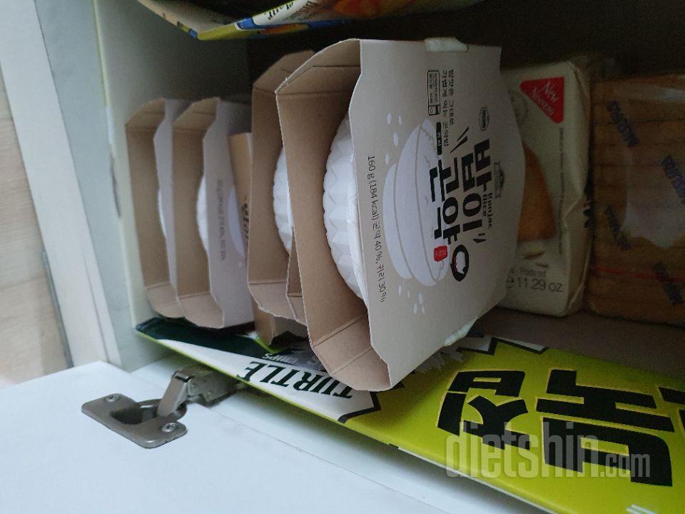 밥맛도 최고~간편함도 최고예요^^