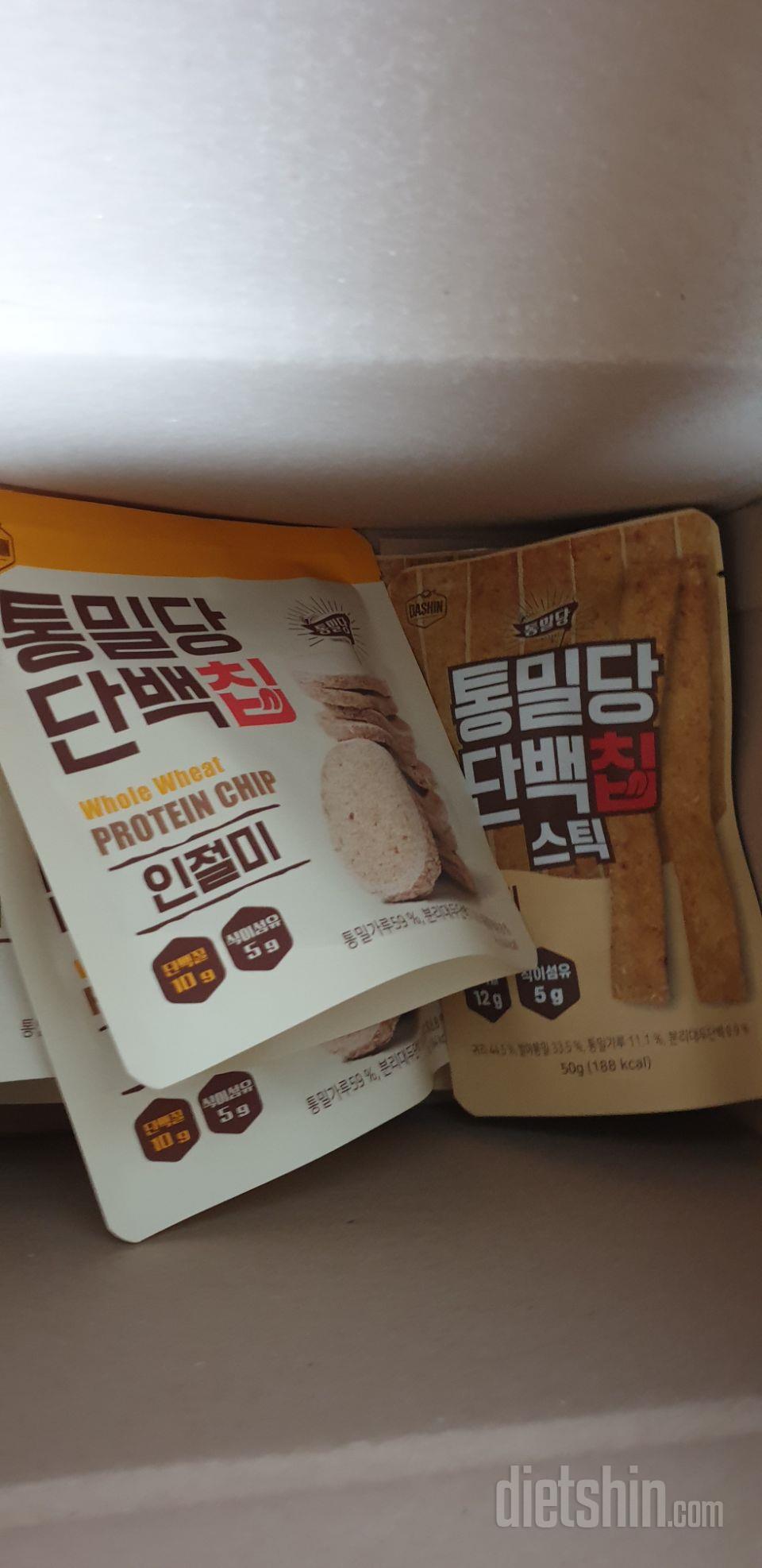 맛있고 포만감도 커서 진짜 입심심할때