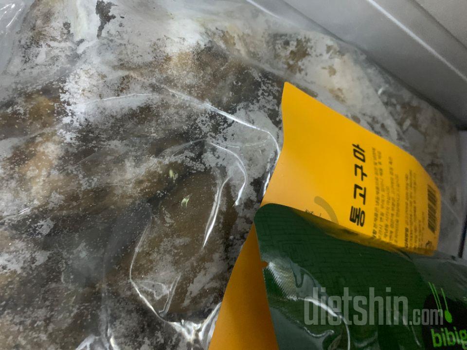 한 팩씩 오는 줄 알앗는데 아니어서