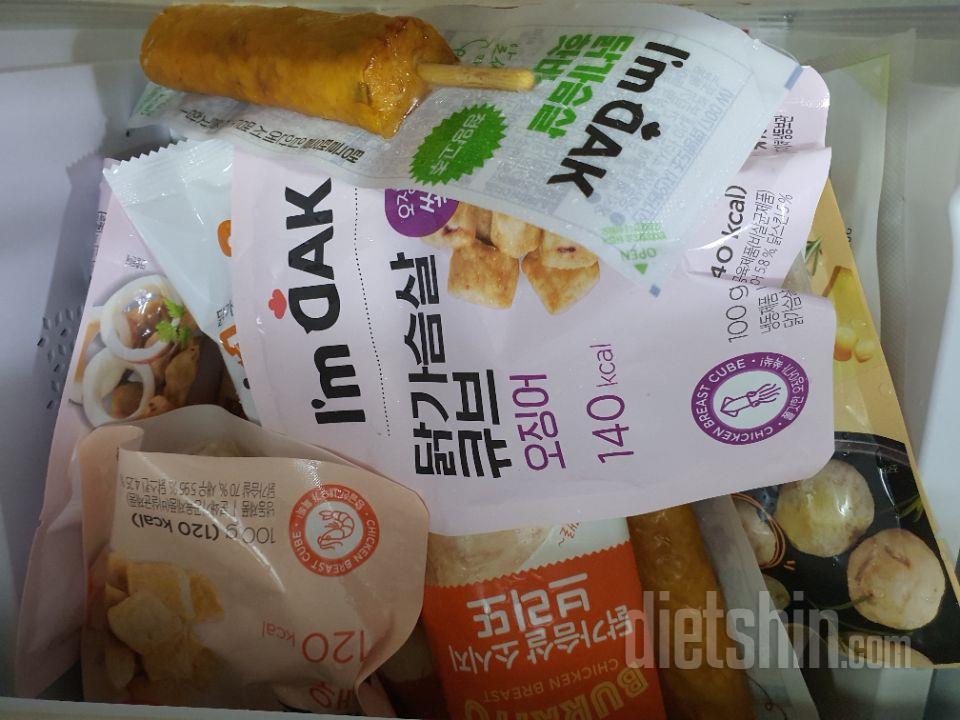 제품은 맛있는데 포장 좀 꼼꼼히 해주