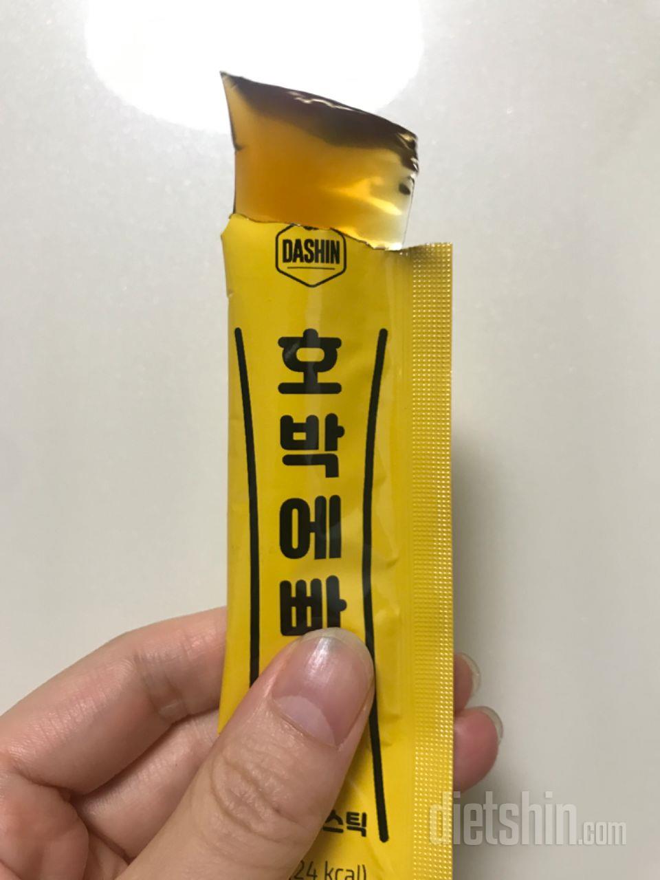 빠른 배송 너무 좋네요~~
몸이 부어